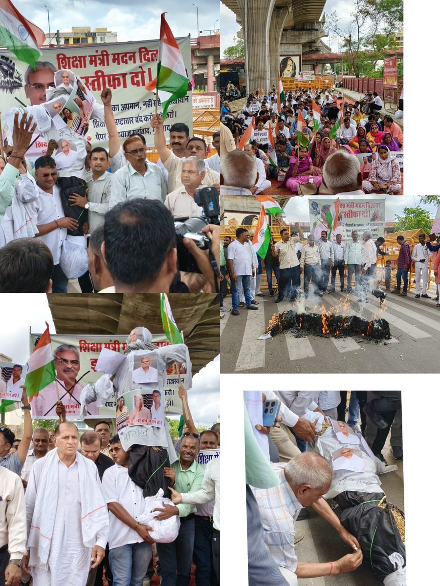 VipinPrakashSh7's tweet photo. राजस्थान के शिक्षा मंत्री के खिलाफ विरोध-प्रदर्शन.... अखिल राजस्थान राज्य कर्मचारी संयुक्त महासंघ एकीकृत https://t.co/PB2pLNfO9C