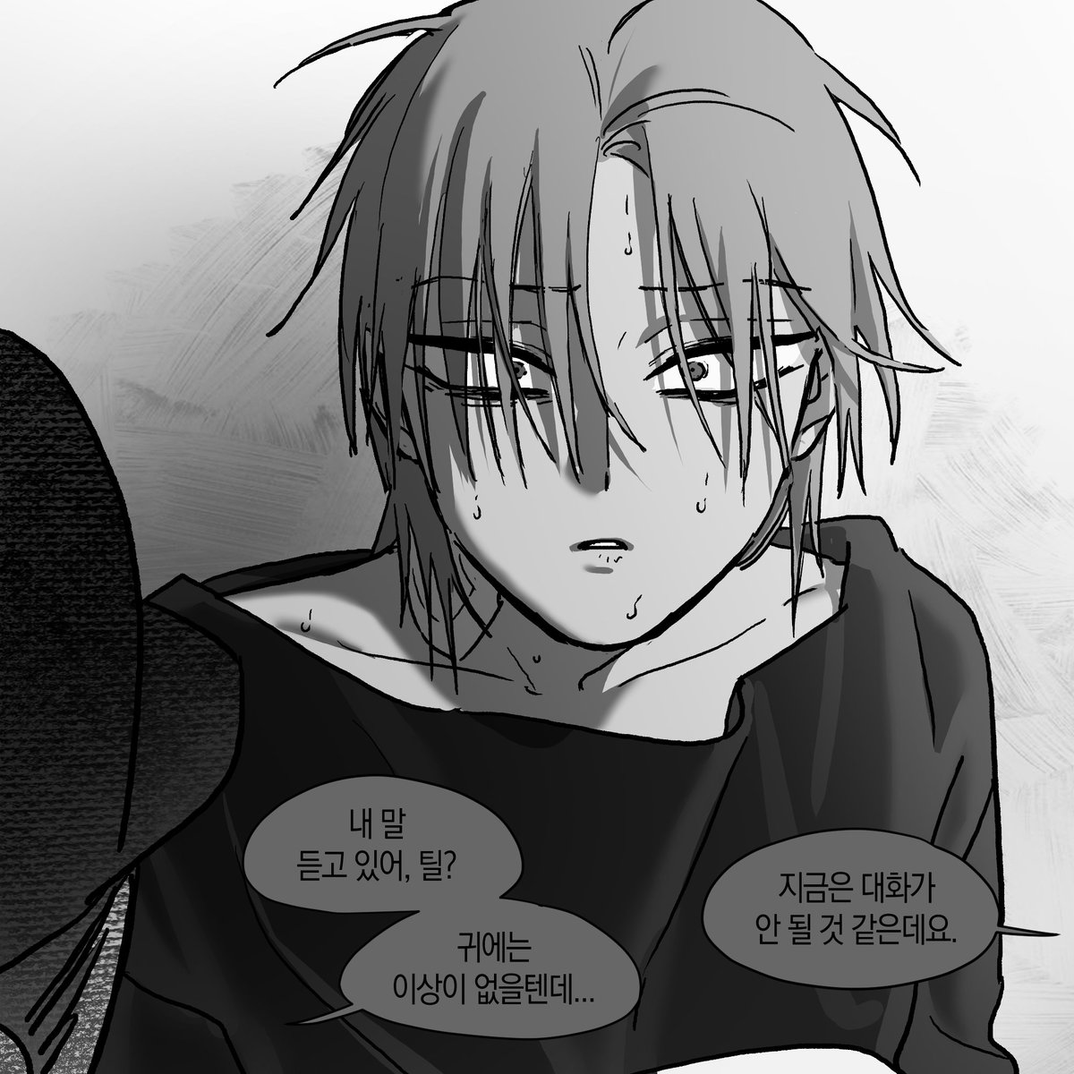 luffyssfaw's tweet photo. the mourning wife till you are so precious to me https://t.co/7dqHLsfSOS