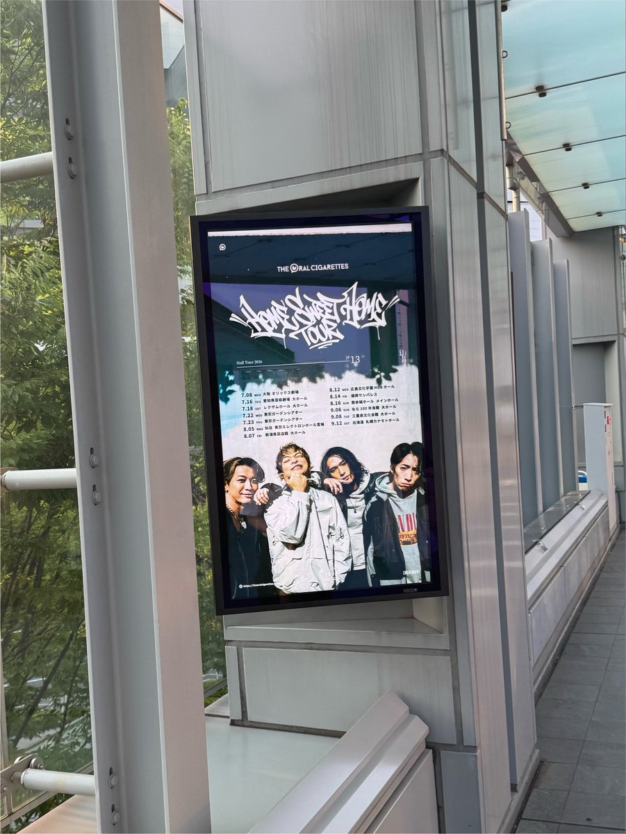 panyashk's tweet photo. まってーーー！オーラル載せ忘れてた！めっちゃよかったですჱ̒ ᴖ⩊ᴖ ）  ガーデンシアター初めてだったけどまた行きたい🎶 https://t.co/swcRwbaCm0