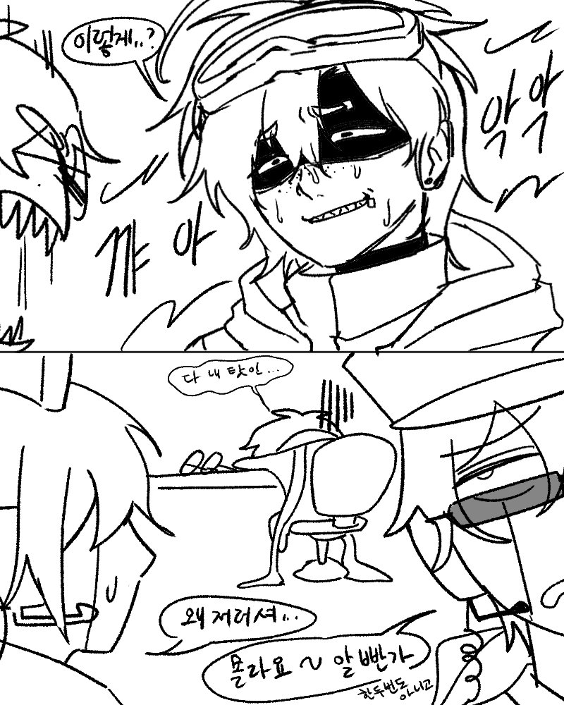 jn_utau's tweet photo. (4/6) https://t.co/k5y10J8nDT
