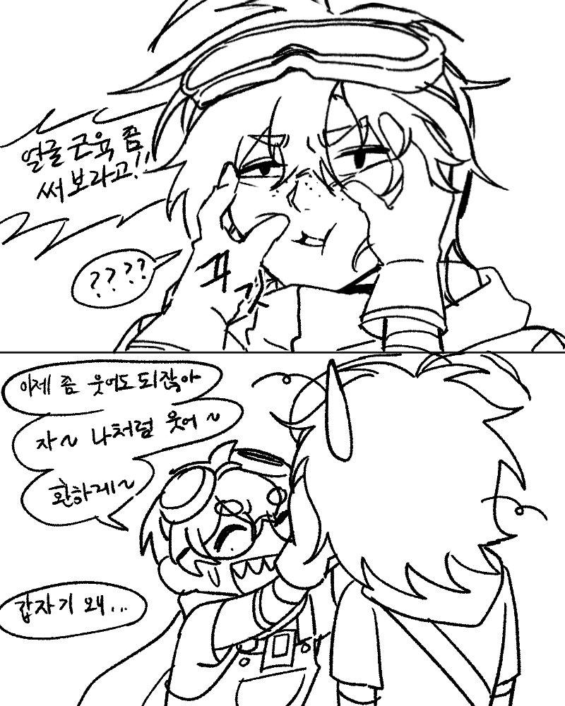 jn_utau's tweet photo. (4/6) https://t.co/k5y10J8nDT