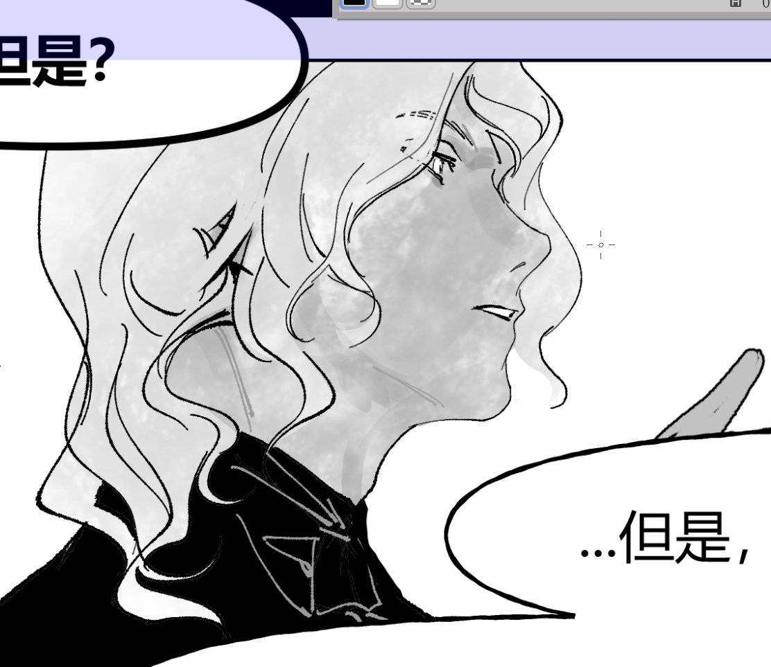 NNZ1853483's tweet photo. Gellert &amp; Albus https://t.co/1D1x2PeYRZ