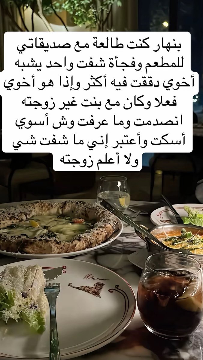 🇸🇦 moon🇰🇷🇯🇵 tweet media