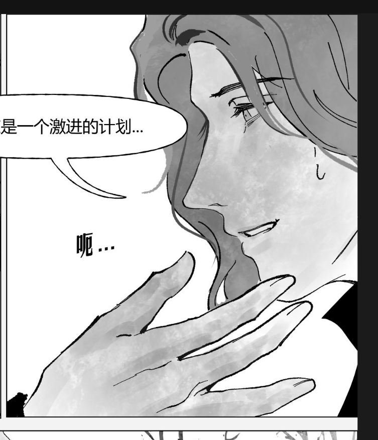 NNZ1853483's tweet photo. Gellert &amp; Albus https://t.co/1D1x2PeYRZ