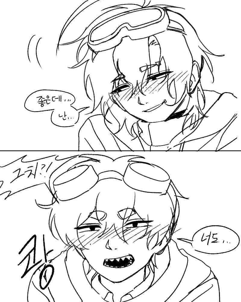 jn_utau's tweet photo. (6/6) https://t.co/rj2wIfokZu