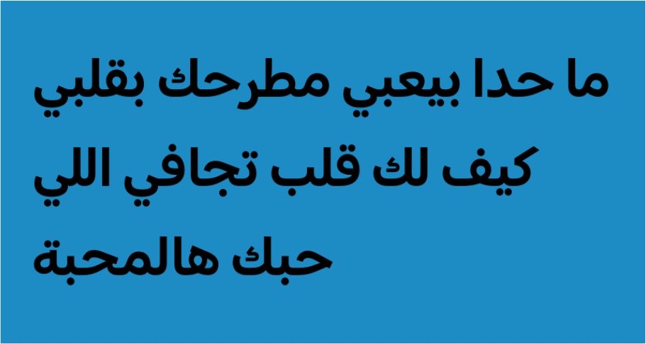 puereu's tweet photo. https://t.co/tWqDWOsymI