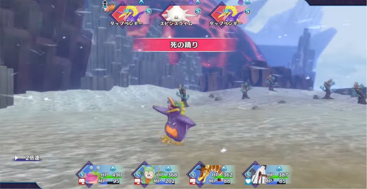 悠*沙様 12点　ドラクエ８　デビル　女神転生　牧場　ぷよぷよ　イナズマ　太鼓 悠*沙様 12点 ドラクエ8 デビル 女神転生 牧場 ぷよぷよ イナズマ
