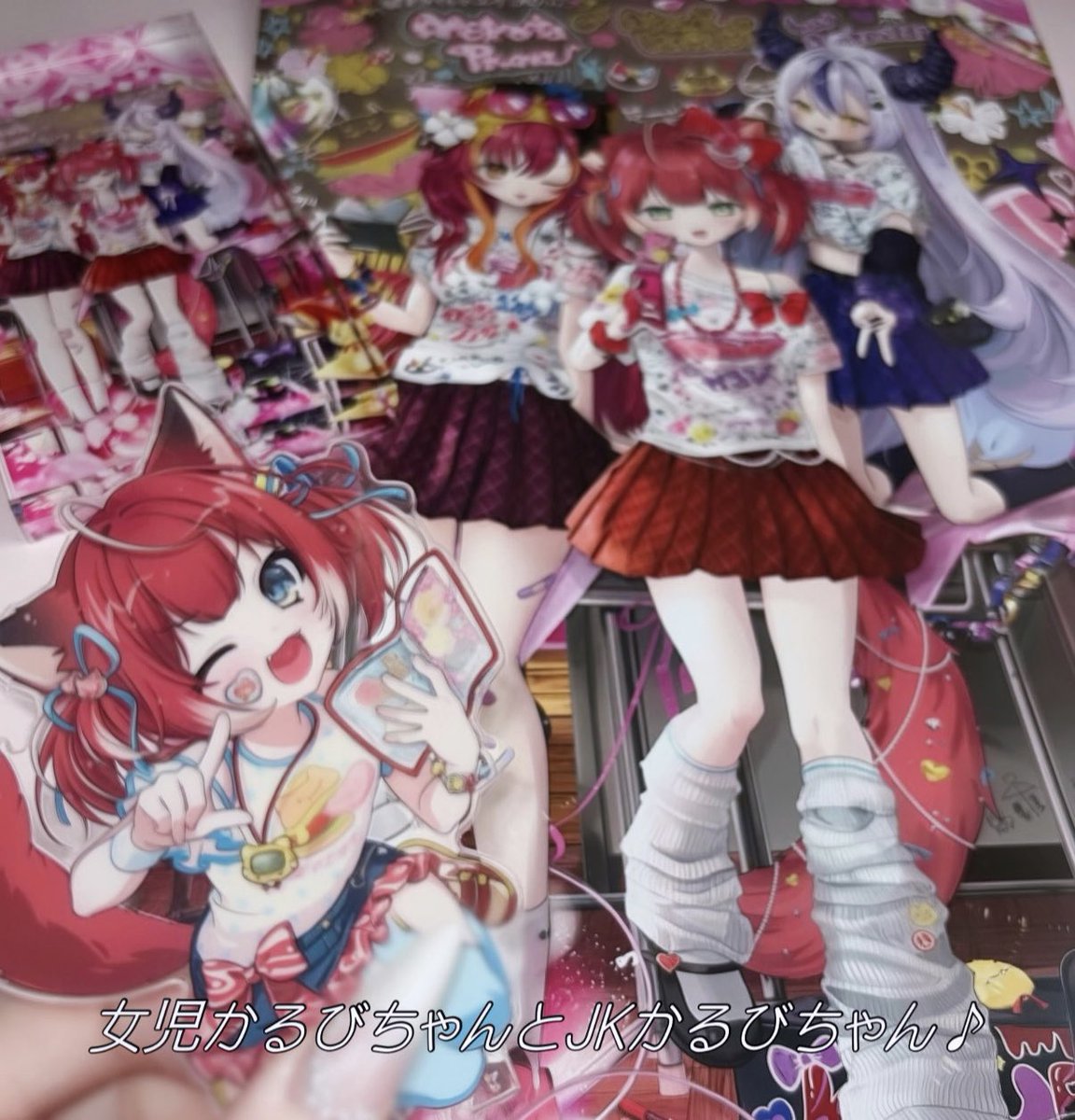 tea_ohime's tweet photo. https://t.co/jbt4nGm7cX