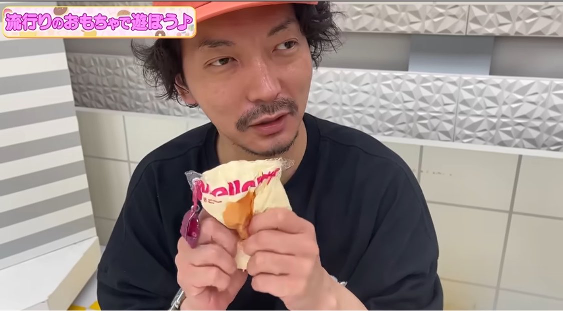 t_l_0_e's tweet photo. 俺たちのSHIMASAがめろかわいい https://t.co/PO48sIbNkN