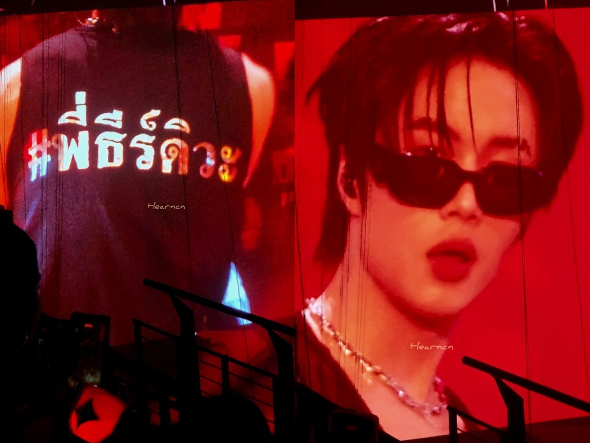hearncn's tweet photo. นี่ลงสตร D1 แต่ไปคอน D3
พี่ธีร์มาจริงด้วยว่ะ! กรี๊ดดแล้วก็กรี๊ดดดดังขึ้นเรื่อยๆ Swag จราาดดดดด😝
#พี่ธีร์ดิวะ 
#BUS_LIGHTASONE_D3 
#JUNGT https://t.co/L9RswxGEVA