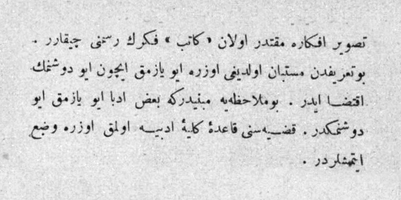 bibliyoteka's tweet photo. “Düşünceleri tasvir etmeye muktedir olan ‘yazar’, fikrin resmini çıkarır. Bu tariften anlaşıldığı üzere iyi yazmak için iyi düşünmek gerekir. Bundan dolayıdır ki bazı edipler ‘İyi yazmak iyi düşünmektir’ hükmünü küllî bir edebî kaide olarak belirlemişlerdir.” (Rifat Efendi) https://t.co/4SZFJ1qJhv