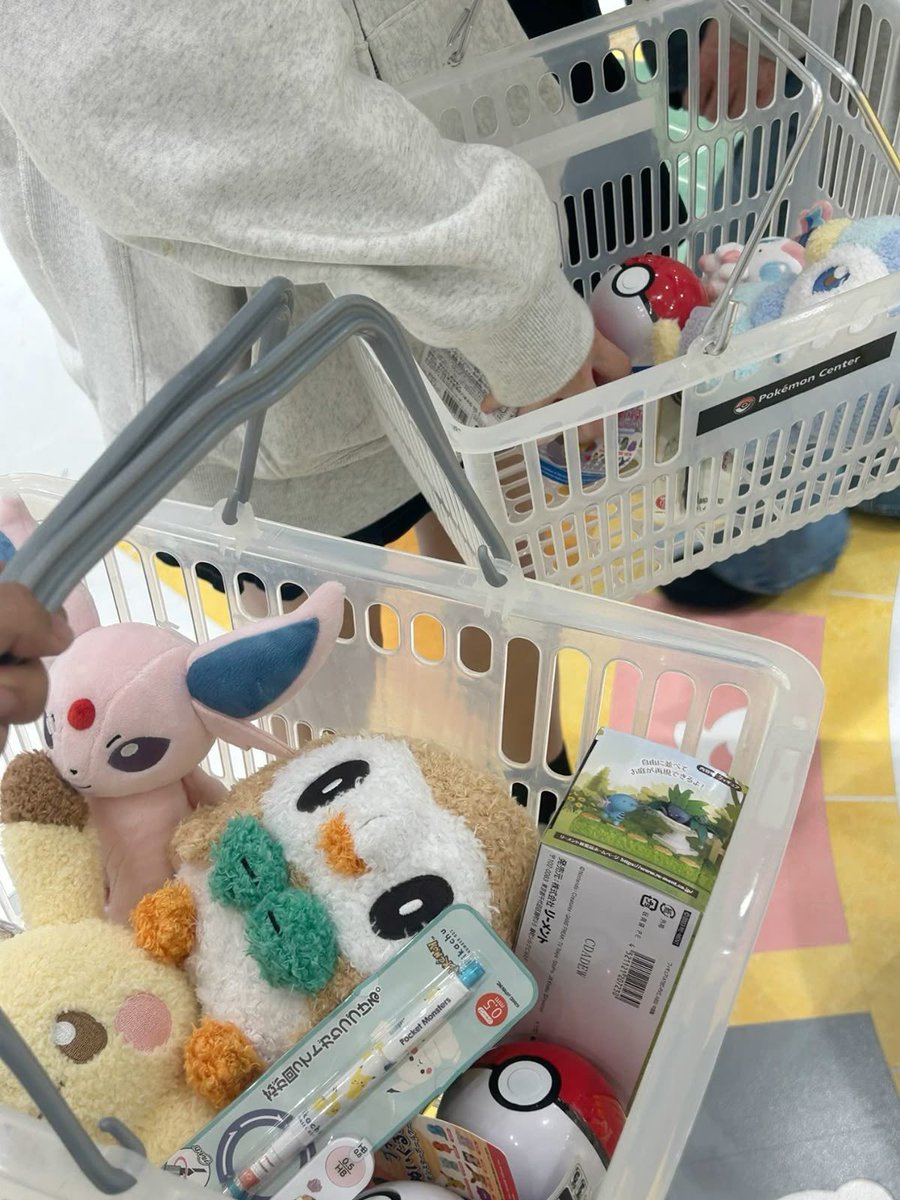 myungpages's tweet photo. dnd (do not disturb) 𑣲⋆ #ddingdongz au

a ts le gusta pokemón, a jh tmb.
se conocieron un 12 de julio, y lo demás es historia. https://t.co/TGtBexfAX0