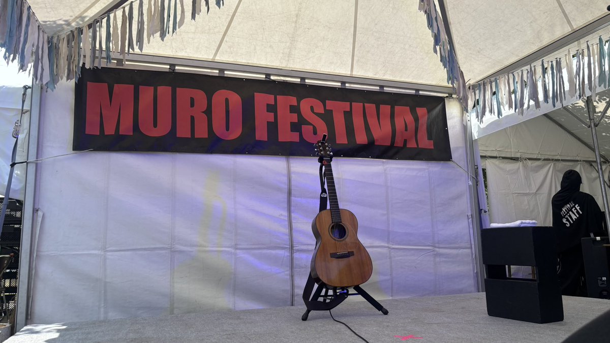 mi_i4m's tweet photo. ムロフェス♪
満足度1番高いフェス♪満腹です。 https://t.co/4G0KeWfJL0