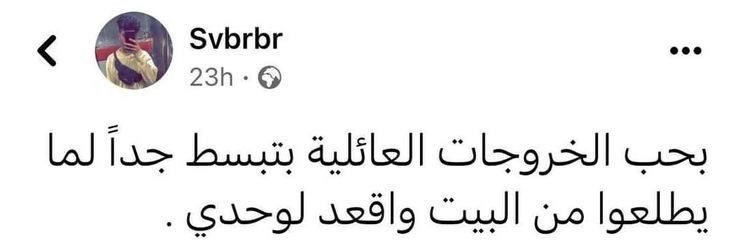 WTF ? tweet media