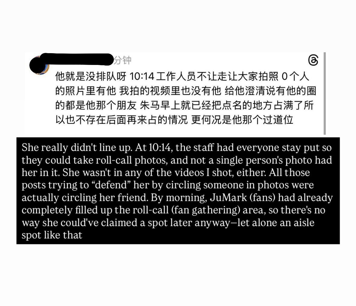 _ffayyy's tweet photo. @JAMNOCHU_0109 READ!! https://t.co/35AZM1c4NF