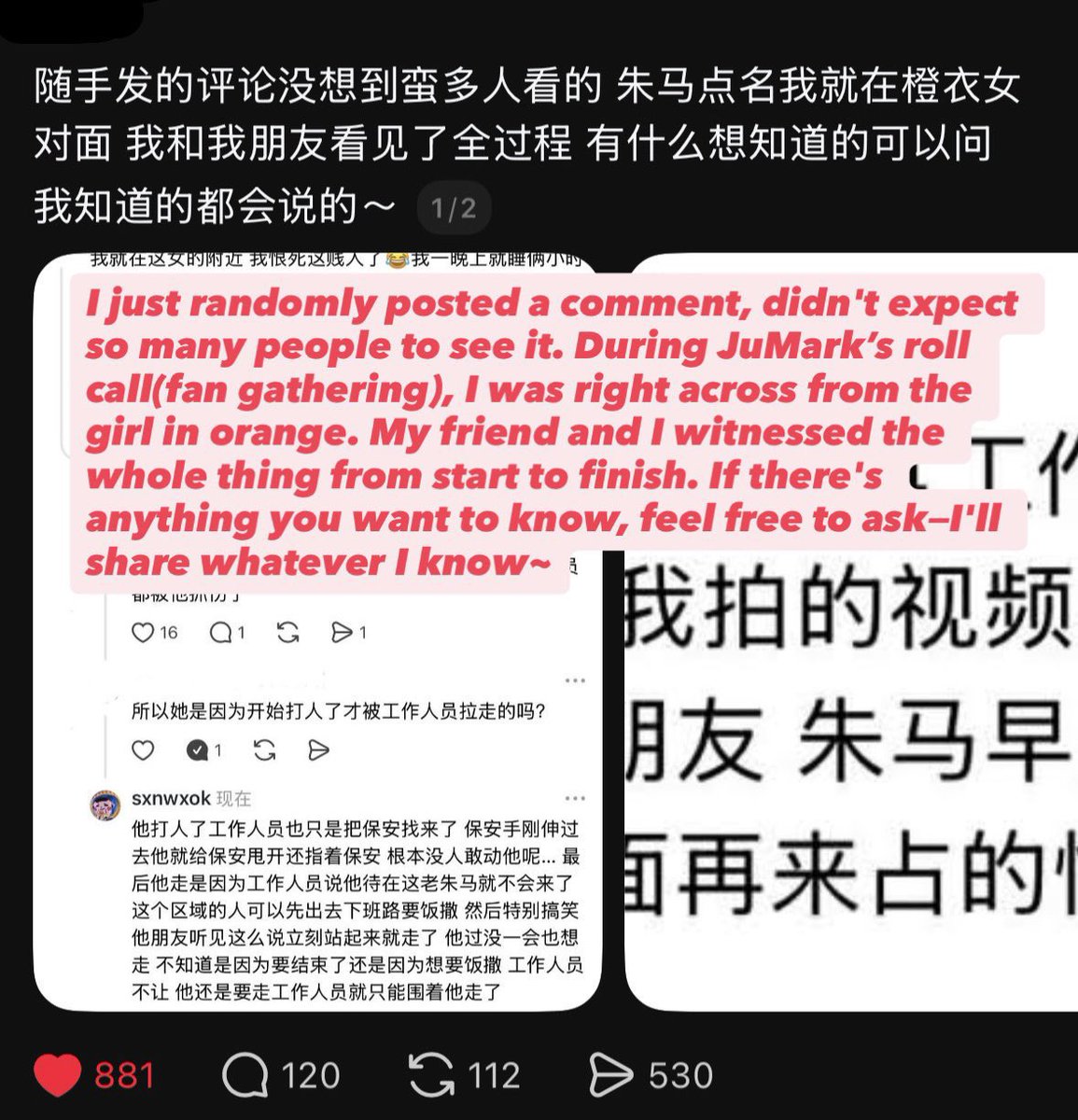 _ffayyy's tweet photo. @JAMNOCHU_0109 READ!! https://t.co/35AZM1c4NF