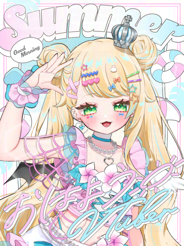 noichaaan_'s tweet photo. ✦・ #おはようＶライバー ・✦
ɢᴏᴏᴅ  ᴍᴏʀɴɪɴɢ
深夜にみんなで鯖通してわちゃわちゃしゃべったりするの、夏休みっぽくてすき♡
今日も一日頑張ろうねっ

✦・ #IRIAMライバーさんと繋がりたい ・✦ https://t.co/T5UzlURm56