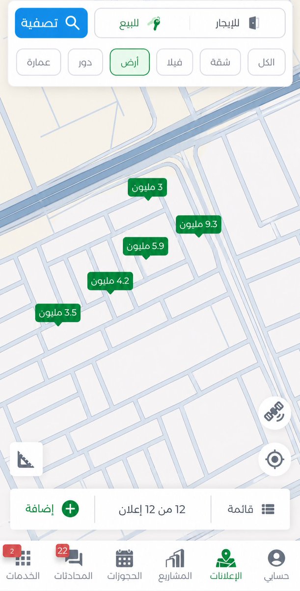 عمر الجهيمي tweet media