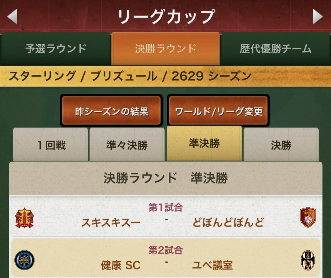 Risay000's tweet photo. ホロウェイ応援だったけど…
何だろうこの気持ち。
昔のカッコ良かったマクレガーの姿
忘れてないよ。
お疲れ様でした。 https://t.co/lerfBTOHyY