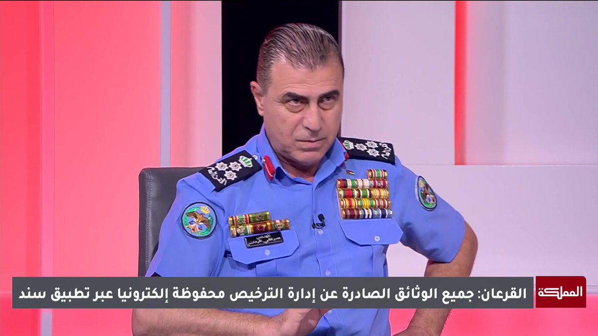 الامتحان العملي للحصول على رخصة القيادة لم يتغيّر.. و14% نسبة الحاصلين على رخصة القيادة من أول مرة #الأردن 