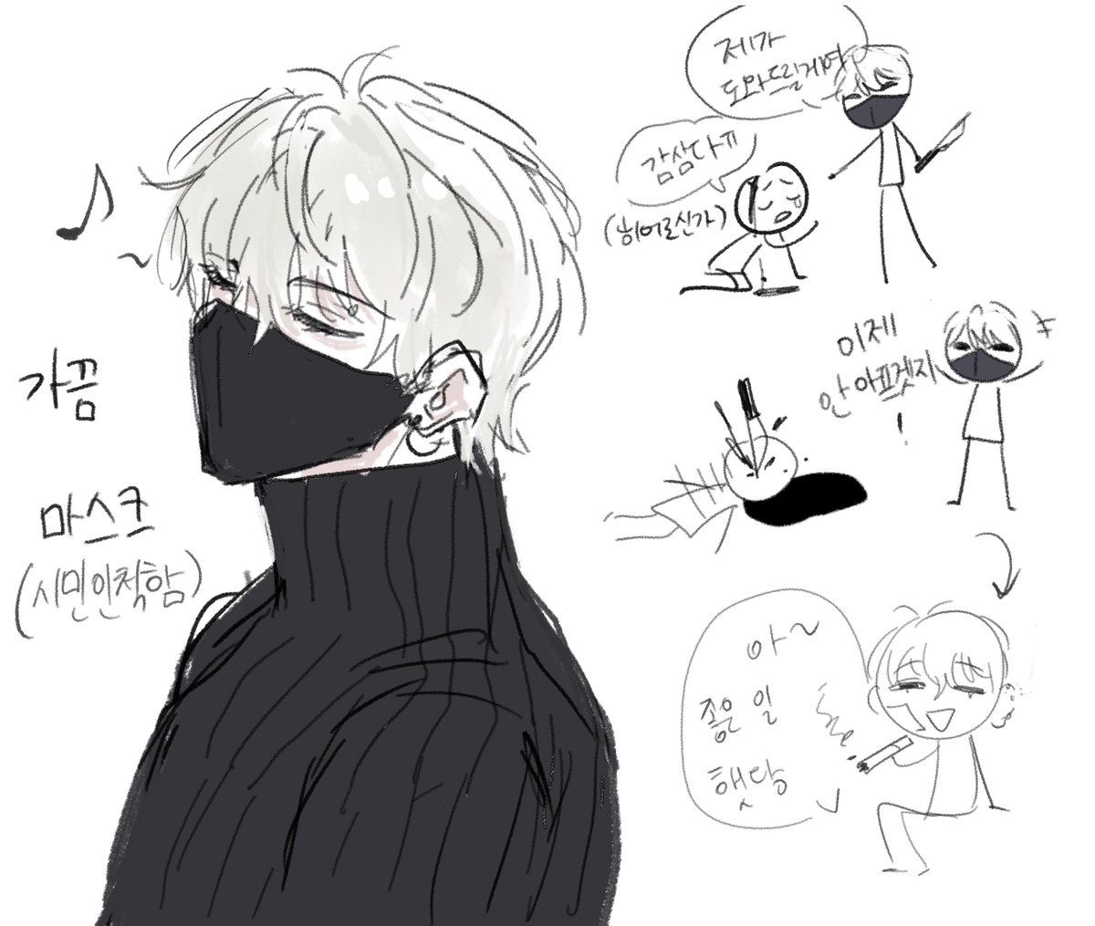 esJ1nka's tweet photo. 캐짬 https://t.co/AOq8gRJInf