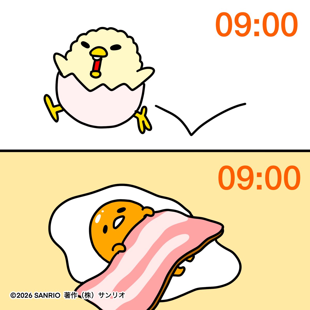 gudetama_sanrio's tweet photo. 9:00 https://t.co/B6sJ1urrVS