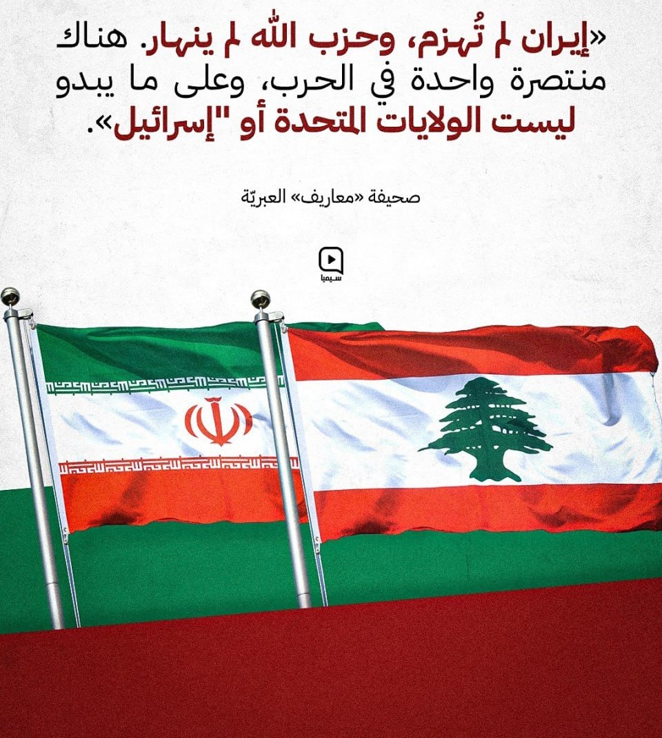 zoha88520's tweet photo. @RaymondFHakim https://t.co/Pr9vABlJRq