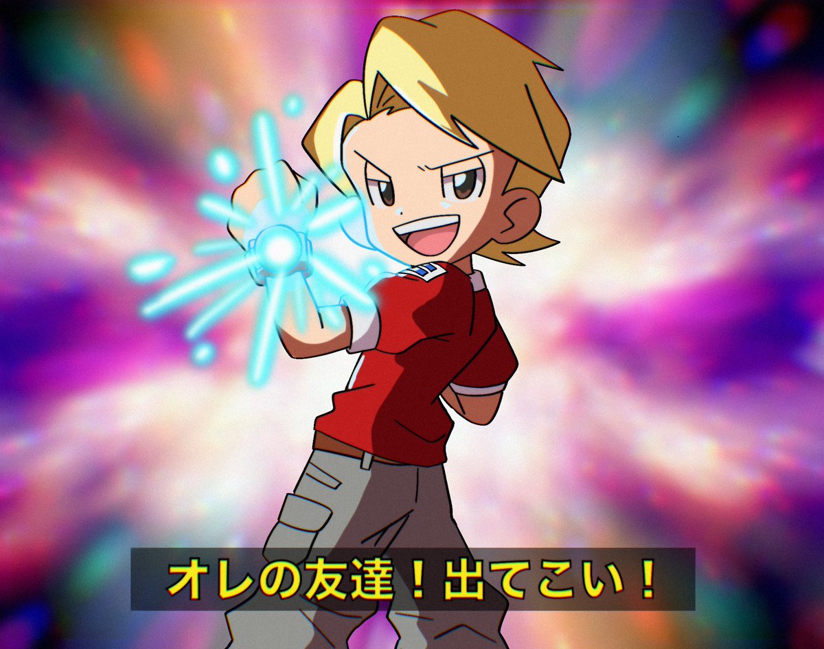いぬタイガー tweet media