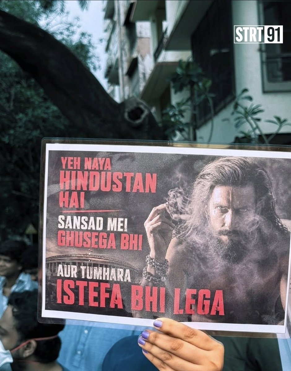 shadab_2weets's tweet photo. In awe of all the memes especially the Dhurandhar Propeganda movie one😅

#propeganda #bjp #memes https://t.co/JFdJBU04Zj