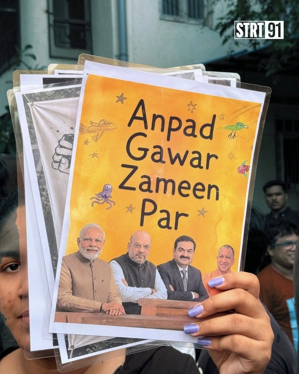 shadab_2weets's tweet photo. In awe of all the memes especially the Dhurandhar Propeganda movie one😅

#propeganda #bjp #memes https://t.co/JFdJBU04Zj
