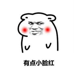 jess81676872's tweet photo. @Shirakawaki_ https://t.co/xsC5OzTaKp