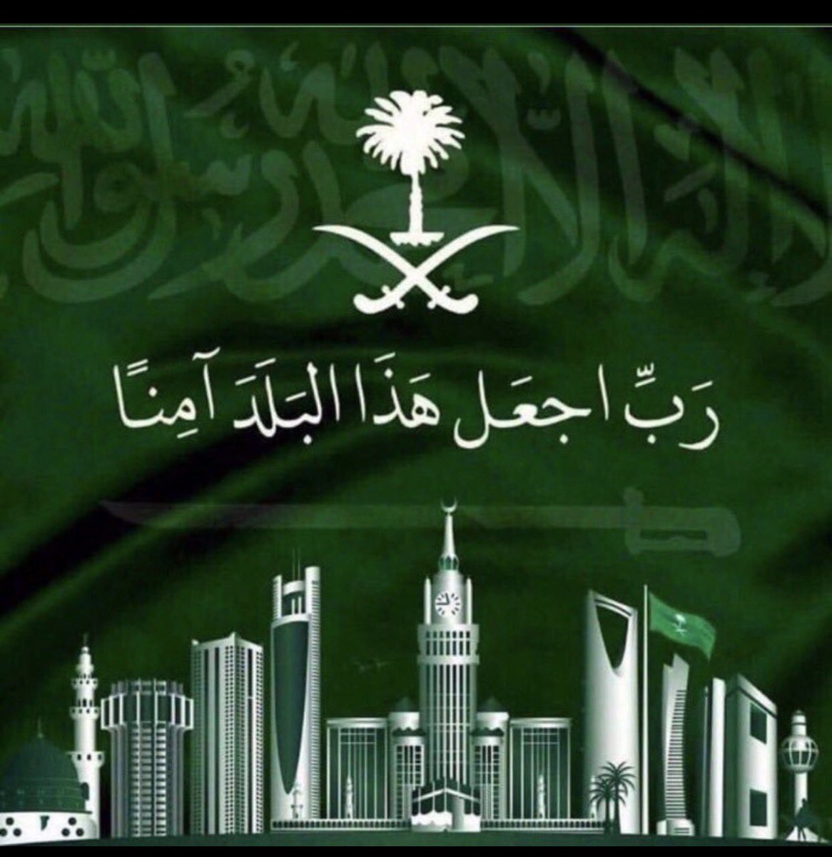 sfm606's tweet photo. الله يحفظكم يا اهل المملكة https://t.co/1uzwbojKcd