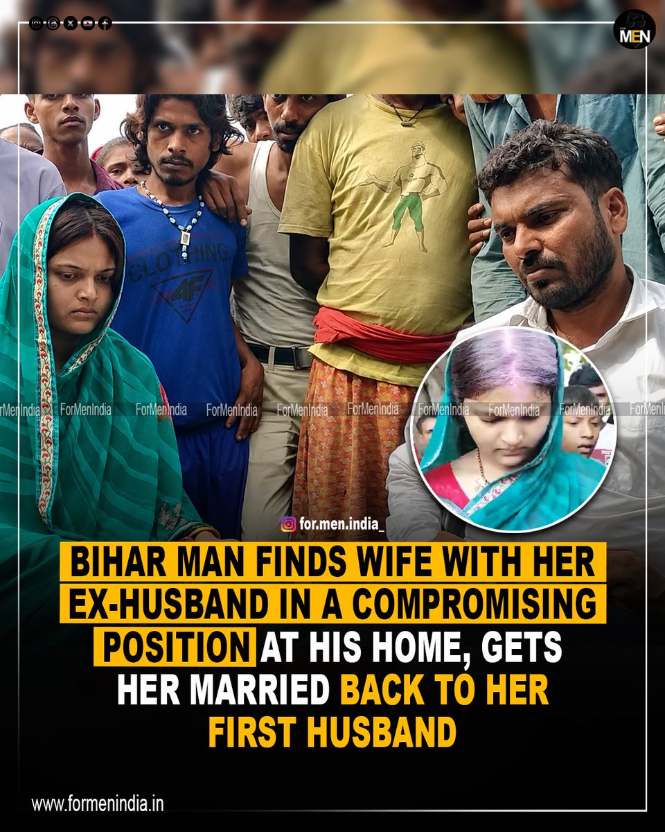 ForMenIndia_'s tweet photo. An unusual incident took place in Singhia Khurd village of Samastipur, Bihar, where a man caught his wife in a compromising position with her first husband and subsequently arranged for her to remarry him.

The woman, Anuradha Kumari, originally a resident of Khagaria district, had entered into a love marriage with her first husband, Panna Lal, about 10 years ago. Due to unspecified marital issues, they separated, and she later married her second husband, a resident of Samastipur.

However, Anuradha secretly stayed in contact with her first husband. The situation escalated when the second husband returned home to find Anuradha and Panna Lal together in his room.

Following the discovery, an emergency village panchayat (council) meeting was convened by the local residents to handle the dispute.

Based on the panchayat’s ruling and with the second husband’s compliance, it was decided that Anuradha should return to her first love.

The second husband facilitated the entire process, arranging the rituals to remarry his wife to her first husband right there in the village.

This event quickly went viral on social media platforms, drawing mixed reactions from netizens regarding relationship complexities and local dispute resolutions. 

WHAT DO YOU HAVE TO SAY ABOUT THIS BIZZARE INCIDENT? LET US KNOW YOUR OPINIONS IN THE COMMENTS 

#formenindia
