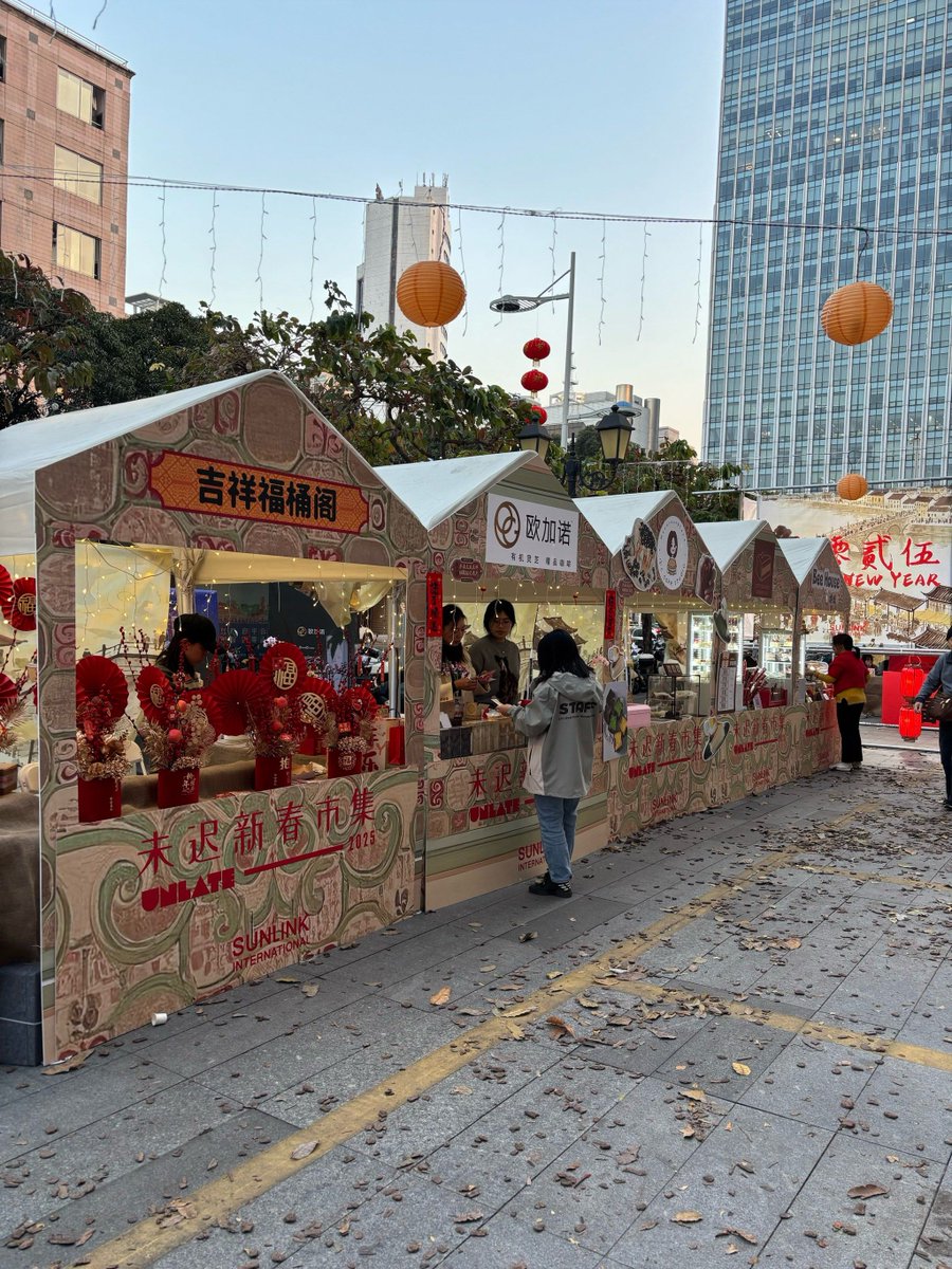 KimsThesis's tweet photo. 【社区周末市集来啦！】本周六9点-17点，中心广场手作好物、鲜采果蔬、童趣游戏全安排，邻里逛吃互动，缺空就来唠唠～ https://t.co/aUJh6va8s7