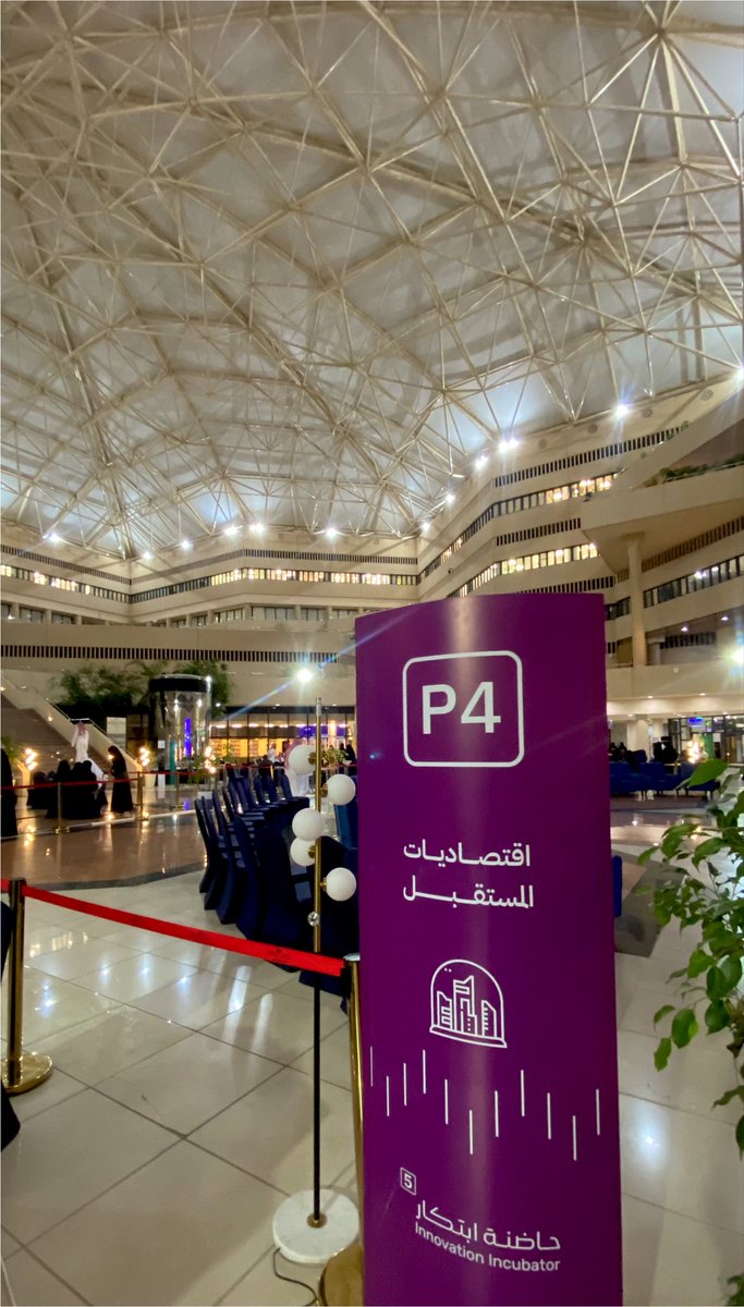 pearliss_'s tweet photo. Day 2 ddonnee 🥳
اليوم كان جولة للمشاريع وااووو بس الصدق -وصّال- الافضل اكيد https://t.co/VYASTh7efi
