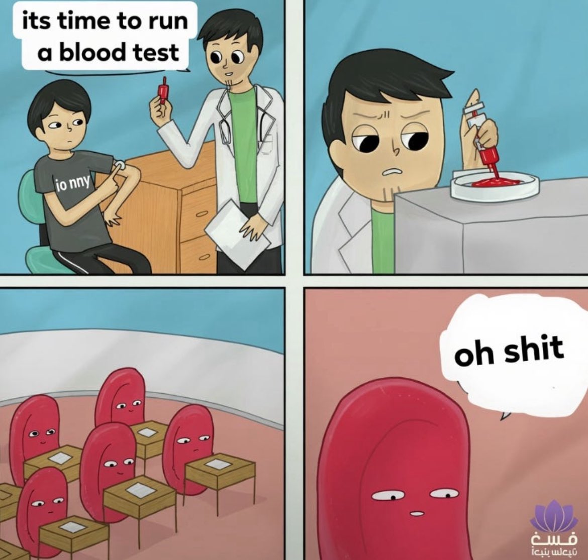 Science Is Fun tweet media