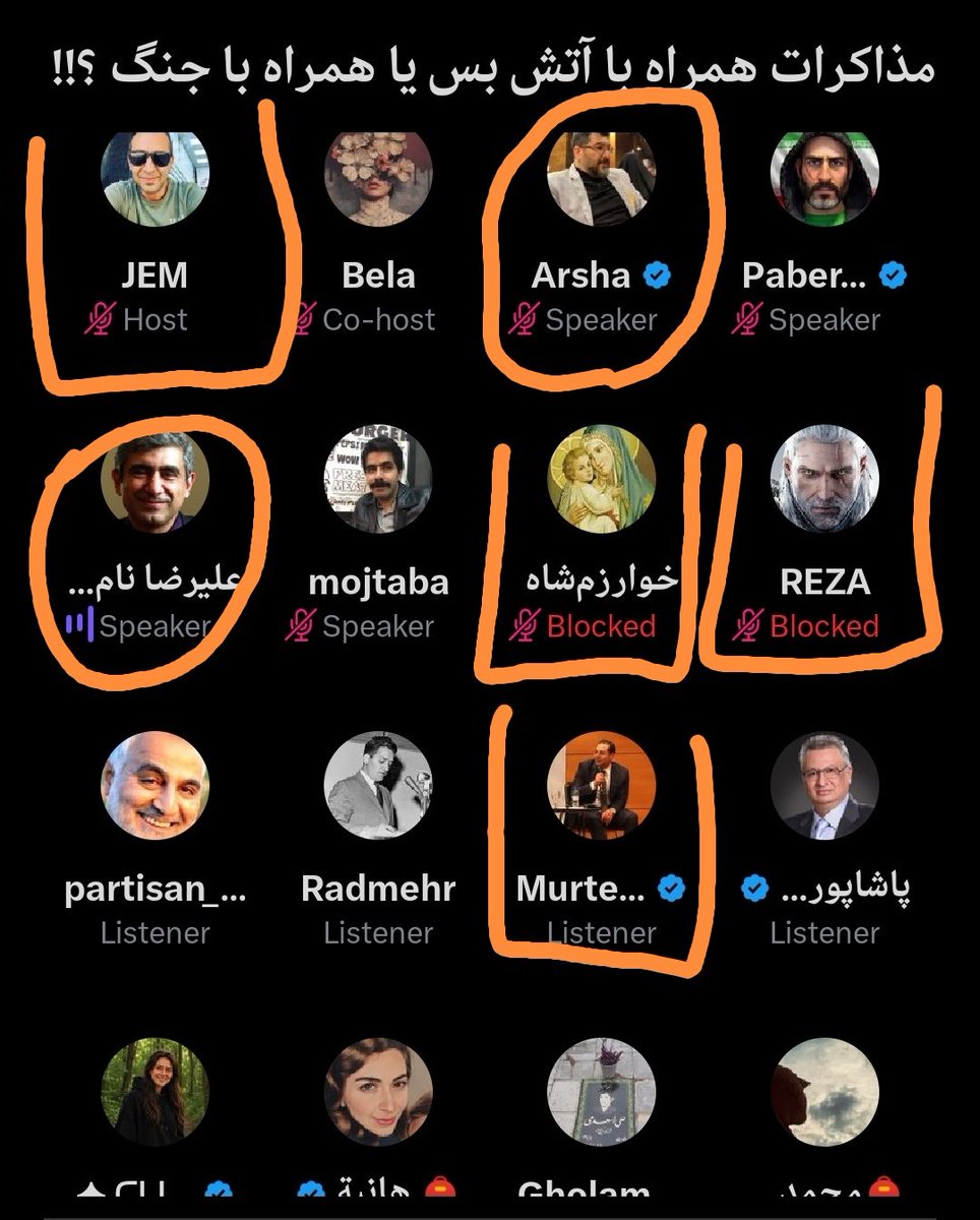 PartisanRezza's tweet photo. اتاق سیا موساد ومیت تورکیه، اکانت های میهن دوستان را بخود مشغول کرده تا دالان زنگزور به مراحل پایانی خودش برسد دکتر اجاکلی، نامورحقیقی، #عرعرشا حاجیه خانم، پانتورکاللهی ها مثل خوارزم شاه، جم، حافظ رضا شما را سرگرم بیفایده بودن ۴۰۰ کیلو اورانیوم و رفع تحریم میکنند❗
#قورباغه_پزشدن https://t.co/SvYKl3R8xl