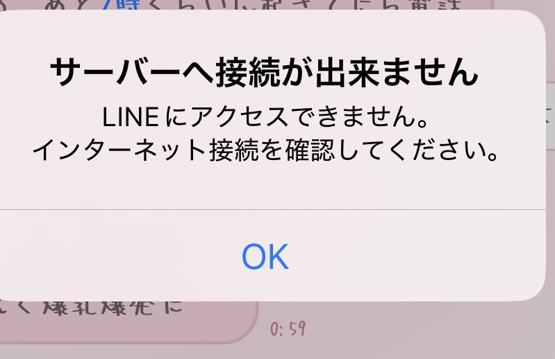 ぽーぽぽ tweet media