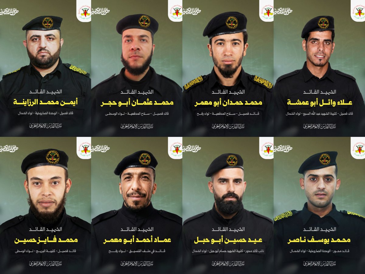Qadeyah1's tweet photo. كوكبة من مجـاهدين سرIيا القدس، ارتقوا شهدIء خلال المـلاحم البطولية في معــركة طوفــان الأقـصى:
القائد/ محمد يوسف ناصر
القائد/ عيد حسين أبو حبل
القائد/ عماد أحمد أبو معمر
القائد/ محمد فايز حسين
القائد/ علاء وائل أبو عمشة
القائد/ محمد حمدان أبو معمر
القائد/ محمد عثمان أبو حجر
القائد/ أيمن محمد الرزاينة
المجاهد/ محمود أسامة الجزار
المجاهد/ بدر فايق العجرمي
المجاهد/ نجم الدين محمود طباسي
المجاهد/ جمال محمود منصور
المجاهد/ سراج أحمد الحسنات
المجاهد/ فايز أسعد معمر
المجاهد/ محمد تيسير أحمد
المجاهد/ بيان ساهر خطاب
المجاهد/ سامر محمد الملاحي
المجاهد/ عماد زيدان عابدين 
المجاهد/ محمد عايش عبد العال
المجاهد/ محمد طاهر البيوك
المجاهد/ أحمد زكي الجزار