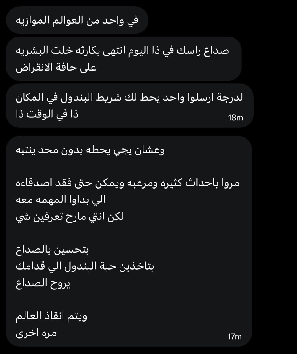 délicate tweet media