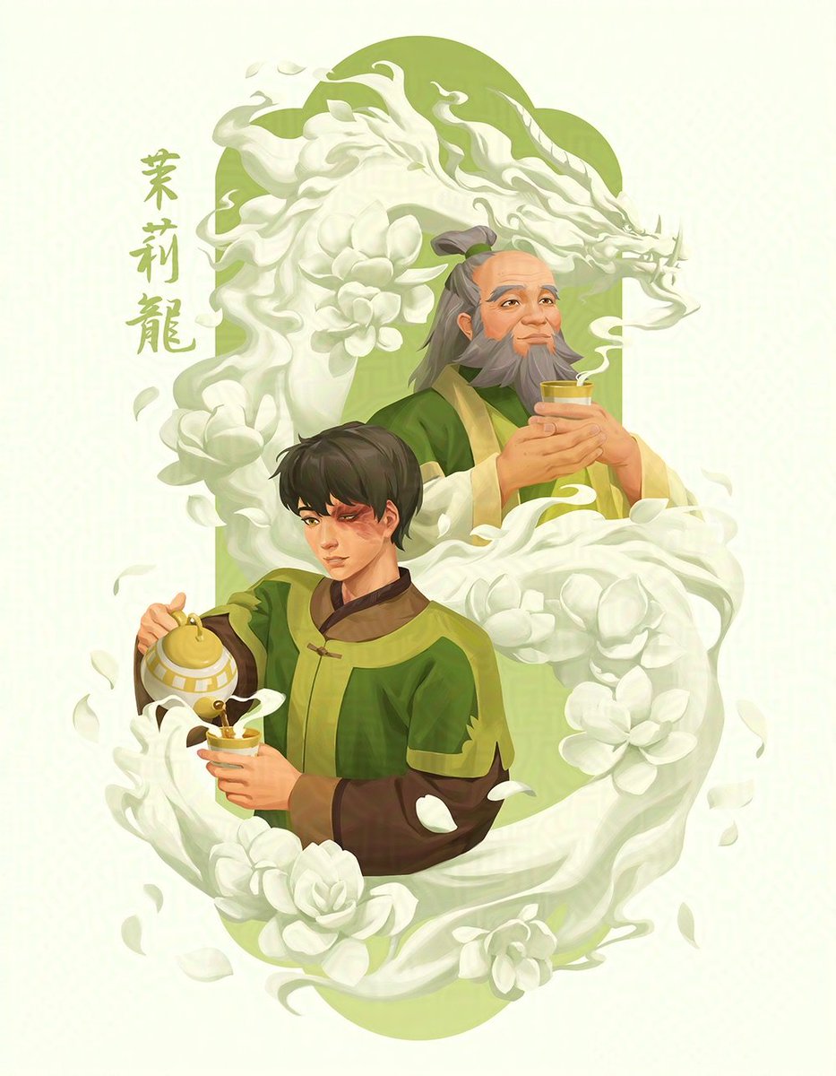 clovercomplex's tweet photo. Jasmine dragon with zuko and iroh #atla https://t.co/UiByym6K0D