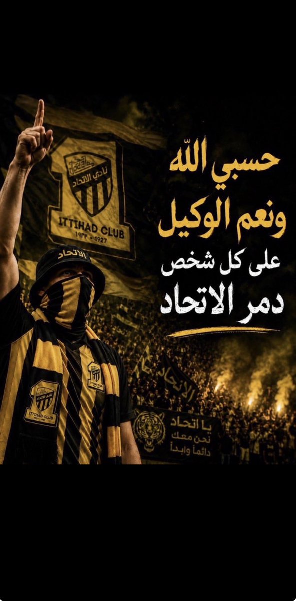 ابو مهدي tweet media