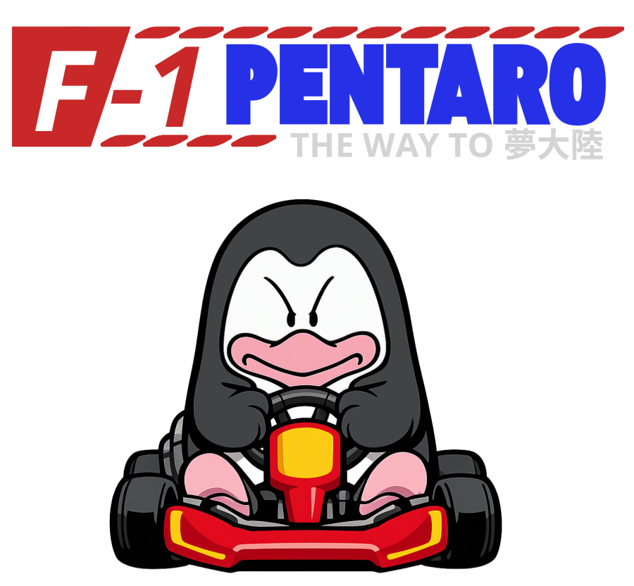 MSXBlog tweet media