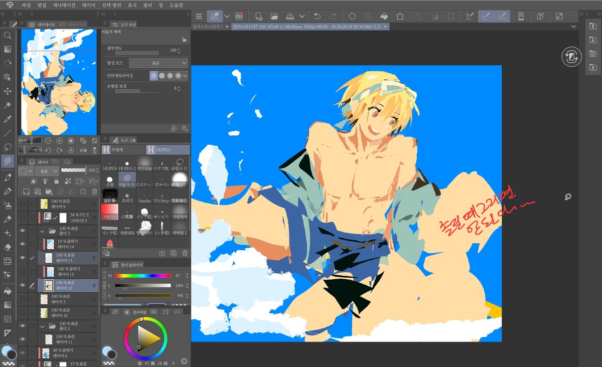 loiborex's tweet photo. https://t.co/zi15RCsjKs