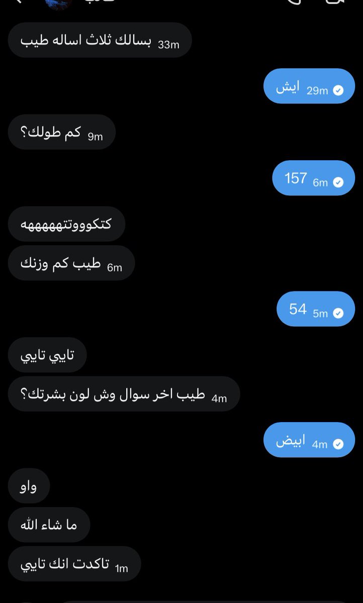 ror tweet media