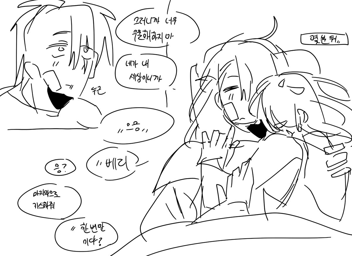 oyeroo_10's tweet photo. 2 https://t.co/cPp5darChT