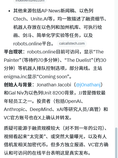 byhh888's tweet photo. https://t.co/6qqocqGaD3