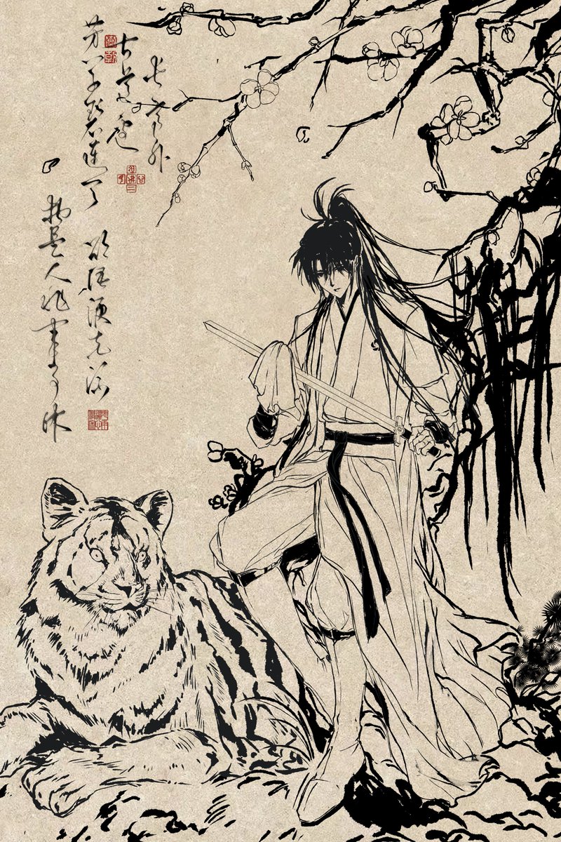 enemyorwelove's tweet photo. 自是人生长恨水长东 https://t.co/K71tUTuzF8