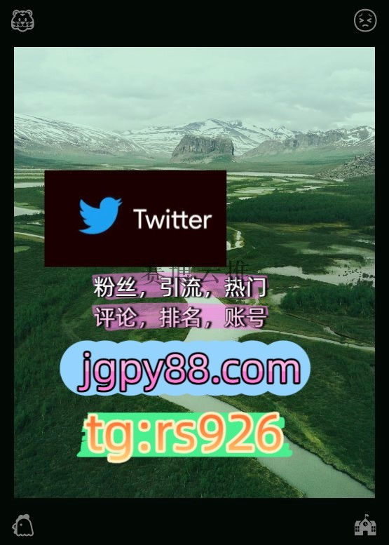 waltermaleko's tweet photo. Be passionate about what you love.北1京、上1海、广1州、深2圳‌
软件获客、海外推广、流量增长批量发帖、多账号管理、推广营销外⚔facebook推特账号
霸屏🪐群发私信💐海外获客🍀推特账号自动脚本长春
粉丝号矩阵互动🌞輔助工具🌂围851406评论截流🎉股票代码🌟辅助工具🔥品牌增长👍哈尔滨
代发 https://t.co/tm3fXRxHiF