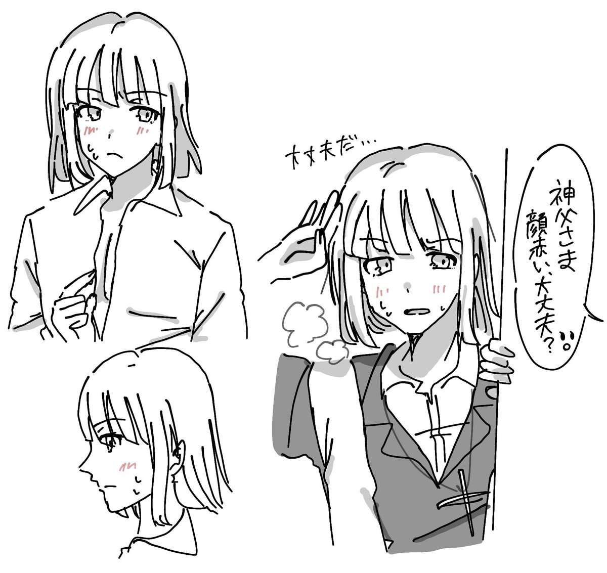 れいぞうこ tweet media